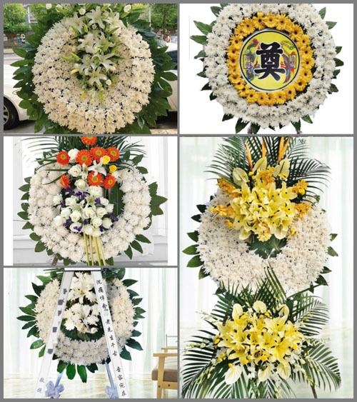 山东青岛即墨市田横镇北颜武村花圈速递